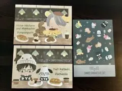 ユーリ×サンリオ コラボカフェ ランチョンマット&クリアポスター 3枚セット