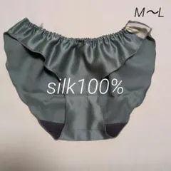 Item thumbnail for item d77cdd77-ac0e-4eff-9650-b284448f922a