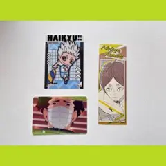 Item thumbnail for item ee05958c-2e63-436a-ae9c-e09a11fb8eb9