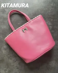 Item thumbnail for item 463ebb1b-6092-4d4f-8dc6-954d83befac6