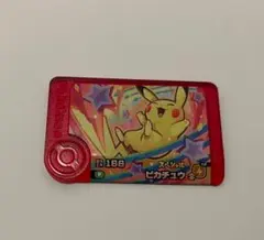 マクドナルドオリジナル スペシャルフレンダピック 「ピカチュウ」