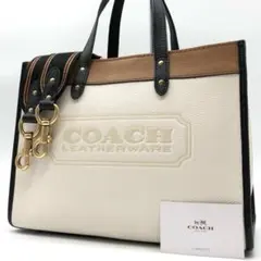 2025年最新】c0777の人気アイテム - メルカリ