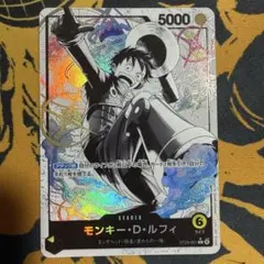 モンキー・D・ルフィ st29-001 リーダーパラレル エッグヘッド