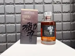 SUNTORY WHISKY HIBIKI 21年 響 新品未開封 ホロラベル付のサムネイル