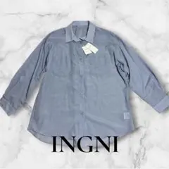 INGNI シアー長袖シャツ ブルーグレー　size Mのサムネイル