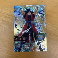 スーパードラゴンボールヒーローズ　孫悟空ゼノ