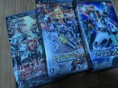 PSPソフト 仮面ライダー 超 + クライマックス +ジェネレーションセット