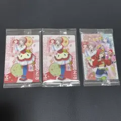 プロセカ 望月穂波 たまごっち カードグミ