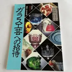 トモドーロ様 リクエスト 2点 まとめ商品