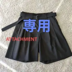 ATTACHMENT ウール混 ベルト付き ショートパンツ AP31-019のサムネイル