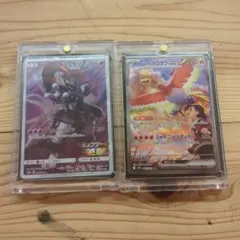 アーマードミュウツー 　 ホウオウexカードの2枚セットです！