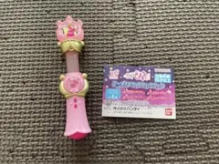 Item thumbnail for item c39799c7-a1bf-45ca-a2ea-7005e5de0d99