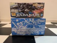 最終値下げ。プロフ必読。値下げ不可。新品、未使用、未開封ガンプラ等4点セット 最終値下げ。プロフ必読。値下げ不可。新品、未使用、未開封ガンプラ等