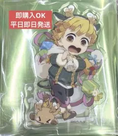 鬼滅の刃 クリスマス 2025 アクリルスタンド　アクスタ　我妻善逸