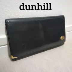 dunhill ダンヒル 長財布 レザー ブラック 男女可