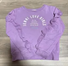 Jenni フリル付きパープルトレーナー