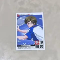 テニプリ 手塚　まとめ売り① テニスの王子様 テニプリ 手塚国光多め カード まとめ売り - メルカリ