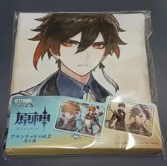 2025年最新】原神ブランケットの人気アイテム - メルカリ