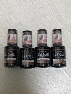 セリア　Seria ジェリーブラウン　4本セット　ブラウン　ネイル　ジェルネイル