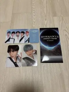入場特典　TOMORROW X TOGETHER トレカHYPER FOCUS