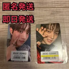 EJ Back To Life ショケ　ユニバトレカ