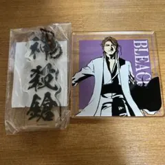 BLEACH WORLD アクリル ブロック 修多羅 千手丸娑闥迦羅骸刺絡辻