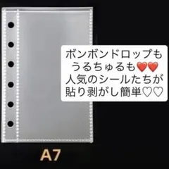 Item thumbnail for item fefb6ddd-f281-449c-9c9c-9cc4887c2495