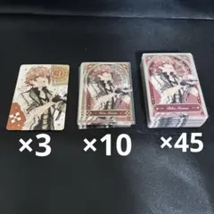 アイナナ 七瀬陸 まとめ売り カードのサムネイル