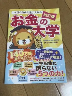 Item thumbnail for item 06afad23-b7c1-4b37-9c21-fcfbbc774376