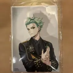 【ラスト】ツイステ ブレイジングジュエル ポートレイト セベク縦のみ 1枚