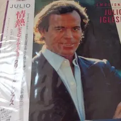 Item thumbnail for item a8ef3501-5c3b-43d3-a069-927898d0fa22