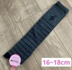 Item thumbnail for item 324f7b54-f1ac-44fa-b2ed-897adfb9b70d