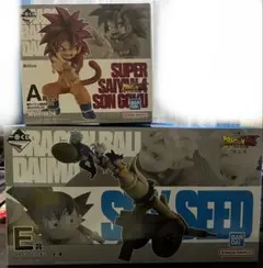 ドラゴンボールダイマ二弾一番くじA賞超サイヤ人4孫悟空E賞スカイシードフィギュア