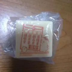 サンリオガチャ お仕事スタンプ