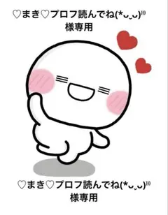 売り切り最終値下げ価格》（大きいサイズ）①黒色ハイウエスト脇レース