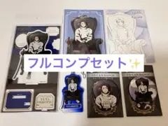 呪術廻戦 PLAZA Chair:Black 乙骨憂太 アクスタ コンプセット