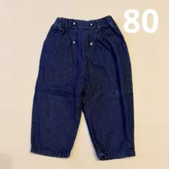 バースデイCottoli デニムパンツ 80cm
