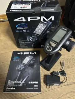 2026年最新】FUTABA 4pmの人気アイテム - メルカリ
