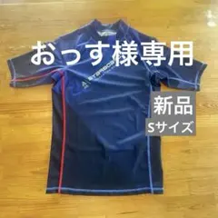 Item thumbnail for item 822c6167-0da9-436a-92c6-9cbad79bd540