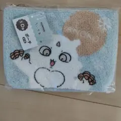 エニマイくじ　ちいかわ　セブンイレブン　D賞　ポーチ