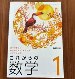 Item thumbnail for item fb311d73-81c7-4327-a28a-799924298469