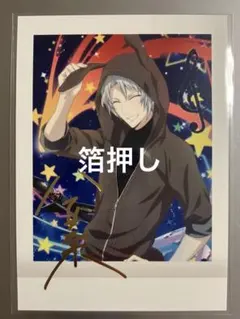 「バラ売り⭕️」TRIGGER 八乙女楽 グッズまとめ売り 2026年最新】trigger 八乙女楽の人気アイテム - メルカリ