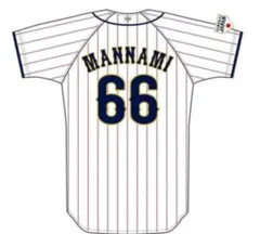 2025年最新】万波 ユニフォームの人気アイテム - メルカリ