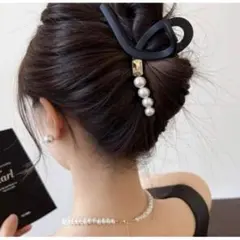 Item thumbnail for item 738b3ff2-9957-46fd-8760-94b7ecdd7eda