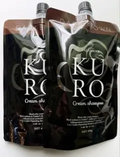 VALANROSE KURO クリームシャンプー ナチュラルブラック 2個セット