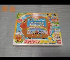 バンダイ アンパンマンアンパンマンすくすく知育パッド