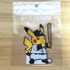 ポケモン　ピカチュウ