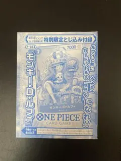 Item thumbnail for item 184cbca7-9f59-4cd0-8b15-bb58e5d9ee9b