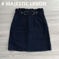 お値下げしました！【MAJESTIC LEGON】膝丈デニムスカートのサムネイル