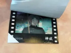 銀魂 映画特典 超限定キャラクターフィルム風シール 神威